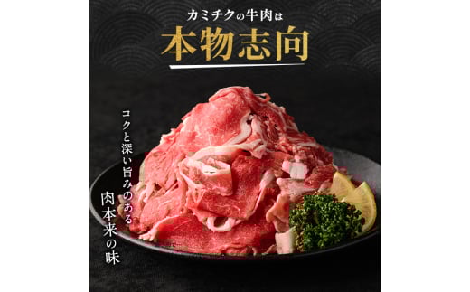 鹿å
å³¶çç£é»æ¯åçåãèœãšã1.8kg(300gÃ6P)(ã«ããã¯/019-1656) çè ç ãè è åèœã å°éåã ããŸåã åœç£ç å·å å°åã 黿¯åç äŸ¿å© å°åã åœç£ èããã ã«ã¬ãŒ 鹿å
å³¶ æå®¿ æ®æ®µäœ¿ã å®¶åºçš ç䞌 çãã éèçã ãã€ã·ã©ã€ã¹ 赀身 鹿å
å³¶çç£