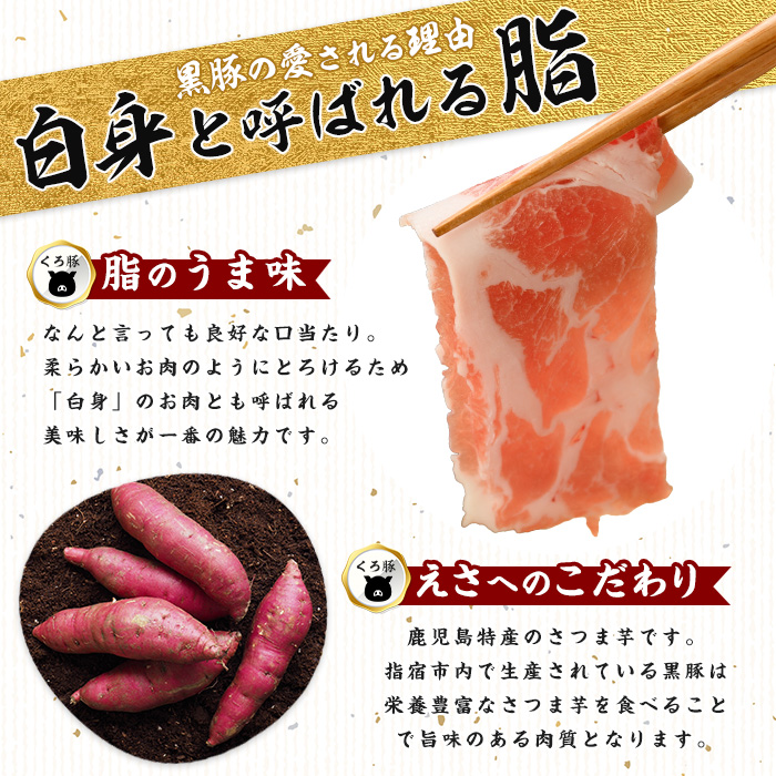 ããã㟠é»è± ãŠã åèœã 180gÃ8P (岡æååº/IB024-015) è±è åãèœãšã è±è å°åã é»è± 鹿å
å³¶é»è± å·å ããããŸé»è± åãèœãšã å°åã 鹿å
å³¶é»è± é»è± è±è åãèœãšã è±è ããŸåã å°éåã å°åã ãåŒåœ è± è±è