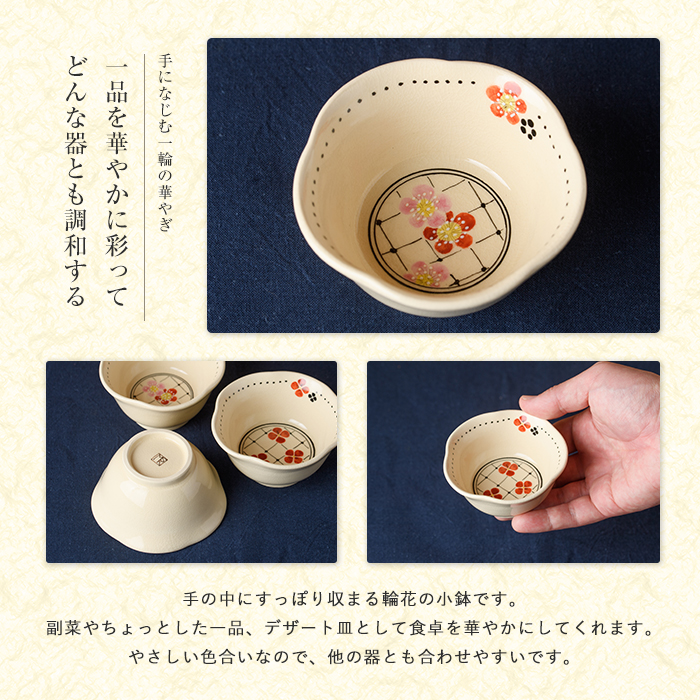 逋ス阮ゥ鞫ゥ 謇倶ス懊j蟆城欧3譫壹そ繝繝 (遘区怦遯ッ/IB164-001) 蜥碁」溷勣 霈ェ闃ア 蜑ッ闖憺欧 蜿悶j驩「 繝繧カ繝シ繝育堊 縺翫@繧繧 鬟溷勣繧サ繝繝 鮖ソ蜈仙ウカ 莨晉オア蟾・闃ク