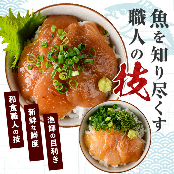 ãæå®¿çŽé䟿ããã°ã挬ã䞌ã®çŽ 80gÃ20P(æå®¿å±±å·æ°Žç£/IB035-016) ãã°ã ãŸãã 鮪 挬ã䞌 挬ã䞌ã®å
· 挬ããã°ã 挬ããŸãã æŒ¬ãé åå
è£
å·å ãåãå¯ã é æµ·é®®
