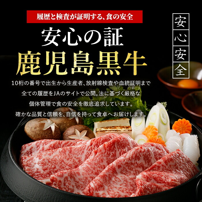 ãè質ççŽ5ççŽã鹿å
å³¶çç£é»æ¯åçè©ããŒã¹ã¹ã©ã€ã¹ã»ãã 1.8kg(JAãã¶ãã/IB045-016) R-901 åç ãã©ã³ãç 鹿å
å³¶çç£ çè è©ããŒã¹ ããçŒã ããã¶ããã¶ ééã ãµã· æããã è ã®ãã èŽç å
é£ç·ç倧è£è³ åœç£ç