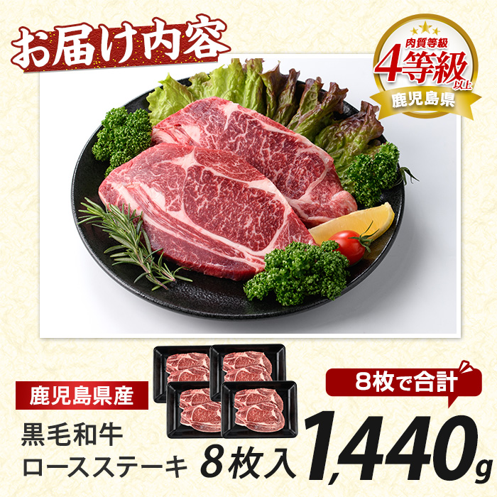 鹿å
å³¶çç£é»æ¯åçããŒã¹ã¹ããŒã1440g(360gÃ4P)(æ°Žè¿«çç£/052-1688) è çè ç 黿¯åç åç åœç£ 鹿å
å³¶çç£ é¹¿å
å³¶ç£ ããŒã¹ ã¹ããŒã çããŒã¹ ããŒã¹ã¹ããŒã A5 A4 ççŽ å·å ã°ã«ã¡ éæ¿çŒã éæ¿çŒ
