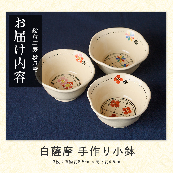逋ス阮ゥ鞫ゥ 謇倶ス懊j蟆城欧3譫壹そ繝繝 (遘区怦遯ッ/IB164-001) 蜥碁」溷勣 霈ェ闃ア 蜑ッ闖憺欧 蜿悶j驩「 繝繧カ繝シ繝育堊 縺翫@繧繧 鬟溷勣繧サ繝繝 鮖ソ蜈仙ウカ 莨晉オア蟾・闃ク