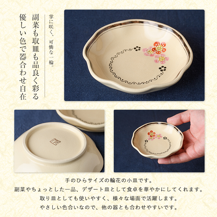逋ス阮ゥ鞫ゥ 謇倶ス懊j蟆冗堊2譫壹そ繝繝 (遘区怦遯ッ/IB164-002) 蜥碁」溷勣 霈ェ闃ア 蜿悶j逧ソ 蜑ッ闖懃堊 繝繧カ繝シ繝育堊 縺翫@繧繧 鬟溷勣繧サ繝繝 鮖ソ蜈仙ウカ
