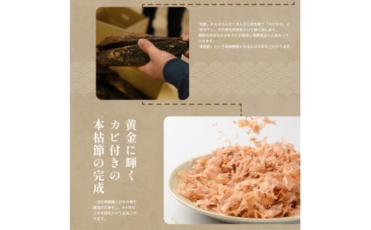 【訳あり・簡易包装】かつおともだちまぐろ節粉50g×7袋(カネニニシ/IB056-011) 鰹節 かつお節 かつおぶし 特産品 いぶすき 鹿児島 鰹 加工品 だし みそ汁 魚介類 海鮮 特選 調味料 トッピング 