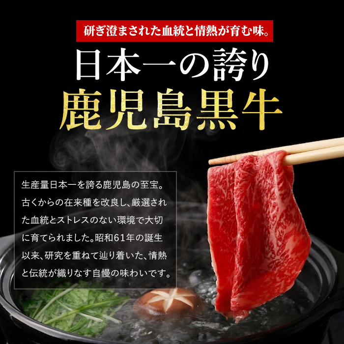 鹿å
å³¶çç£é»æ¯åçããããé£ã¹æ¯ã¹ã»ãã1.2kg(JAãã¶ãã/IB045-006)E-1301 鹿å
å³¶ç 鹿å
å³¶é»ç é»ç ããçŒã ããã¶ããã¶ ãã©ã³ãç 黿¯åç ä¹å· 鹿å
å³¶ ããã¶ããã¶è ããçŒãè ãããã ã¹ã©ã€ã¹ èåã çè åœç£ 鹿å
å³¶çç£ é£ã¹æ¯ã¹ ã»ãã ãã¹ããã¹ åœç£ç 1200g 赀身 ãªãããŒã¹ ããŒã¹ è©ããŒã¹ ãŠã å·å çãã èããã å°åã ããã¯