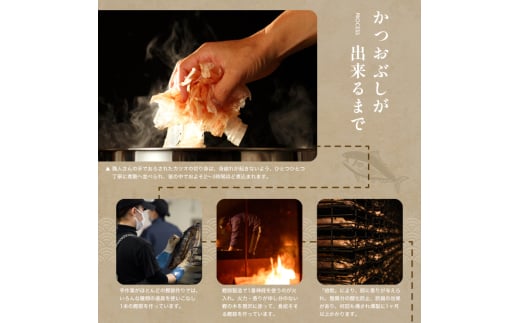 【訳あり・簡易包装】かつおともだちまぐろ節粉50g×7袋(カネニニシ/IB056-011) 鰹節 かつお節 かつおぶし 特産品 いぶすき 鹿児島 鰹 加工品 だし みそ汁 魚介類 海鮮 特選 調味料 トッピング 