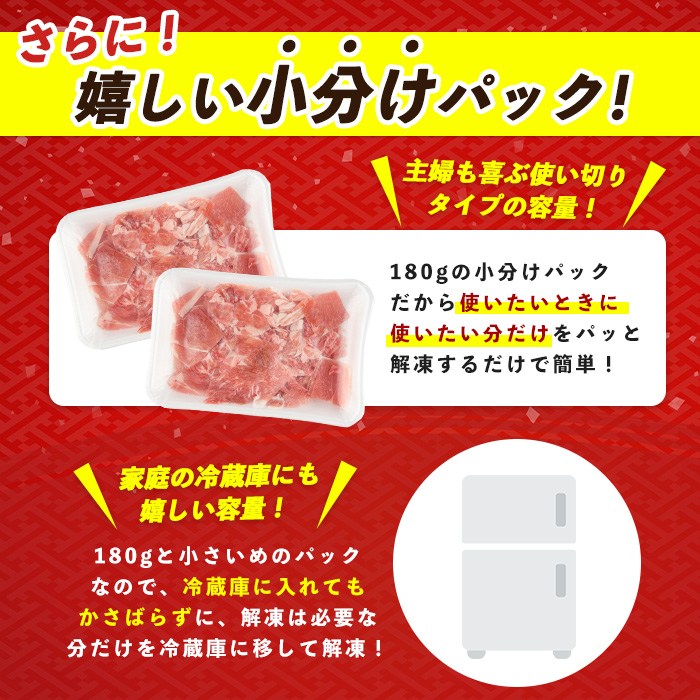 ããã㟠é»è± ãŠã åèœã 180gÃ8P (岡æååº/IB024-015) è±è åãèœãšã è±è å°åã é»è± 鹿å
å³¶é»è± å·å ããããŸé»è± åãèœãšã å°åã 鹿å
å³¶é»è± é»è± è±è åãèœãšã è±è ããŸåã å°éåã å°åã ãåŒåœ è± è±è