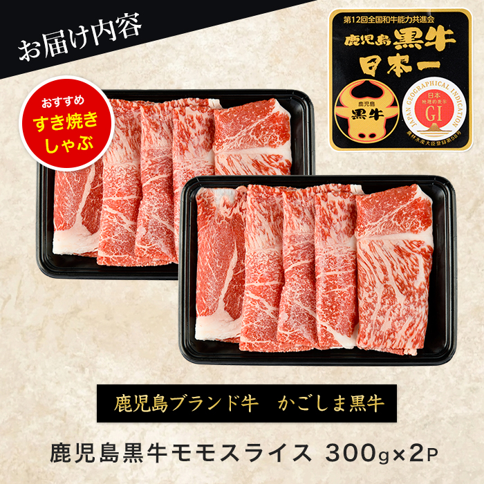 鹿å
å³¶é»çã¢ã¢ã¹ã©ã€ã¹ã»ãã600g(JAãã¶ãã/IB045-001)L1201 黿¯åç åœç£ è çè 赀身 ã¢ã¢ å°åã ããçŒã ãããã ããã¶ããã¶ çããã¶ èåã ã¹ã©ã€ã¹è èåãè å·å çŒããã ãããã åç 鹿å
å³¶ æå®¿ 黿¯ åœç£ç ãè çã¹ã©ã€ã¹ çã¢ã¢