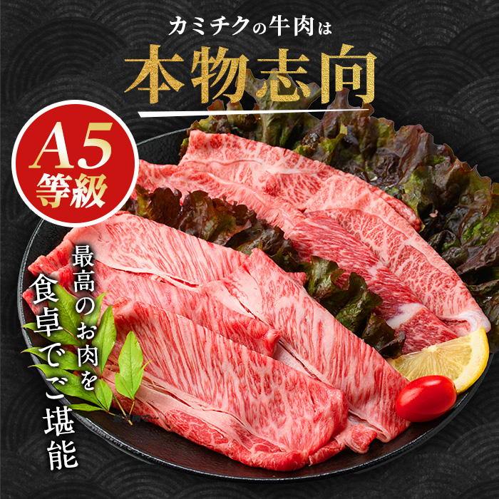 A5遲臥エ 鮖ソ蜈仙ウカ逵檎肇 鮟呈ッ帛柱迚 2遞ョ縺ョ 繧ケ繝ゥ繧、繧ケ 繧サ繝繝 400g(繧ォ繝溘メ繧ッ/IB112-010) 鮟呈ッ帛柱迚 蜥檎央 迚幄i 繧ケ繝ゥ繧、繧ケ 繧サ繝繝 迚幄i 髴憺剄繧 迚幄i 襍、霄ォ 縺吶″辟シ縺 迚 縺吶″繧縺 繧ケ繧ュ繝、繧ュ 迚 縺励c縺カ縺励c縺カ 迚幄i 蜥檎央 髴憺剄 襍、霄ォ A5 蝗ス逕」 鮖ソ蜈仙ウカ逵檎肇 鮟呈ッ帛柱迚