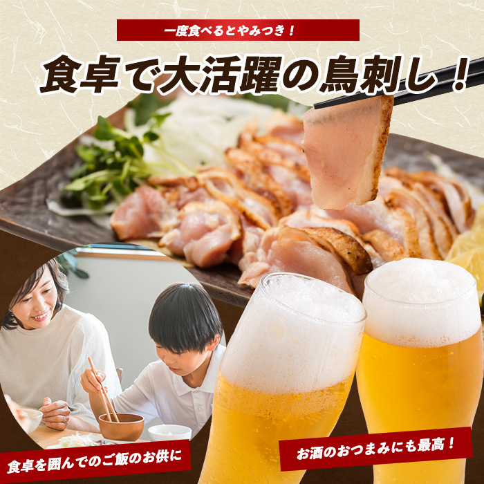 鹿å
å³¶ã®é·åæç é¶ã®ããã 180gÃ4P(ãŠãã®ç²Ÿèåº/010-1943) é³¥åºã 鹿å
å³¶ é³¥åº ãšãåºã é¶ã®ããã ããè ã ã é¶è å°åã å·å é¶ããã é¶åºã ãšããã é³¥åºã ããã çš®é¶ã®ããã åºèº« ãã³ãã¯ é€æ²¹ ä»ã å°åã ç空ãã㯠ãã€ãŸã¿ ã€ãŸã¿ èŽ é¹¿å
å³¶ é·åæç æå®¿ ãã¶ãã