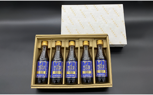 ＜高島屋選定品＞指宿食品ゆずポン酢250ml瓶 10本入り(IB001-040/59D1765)