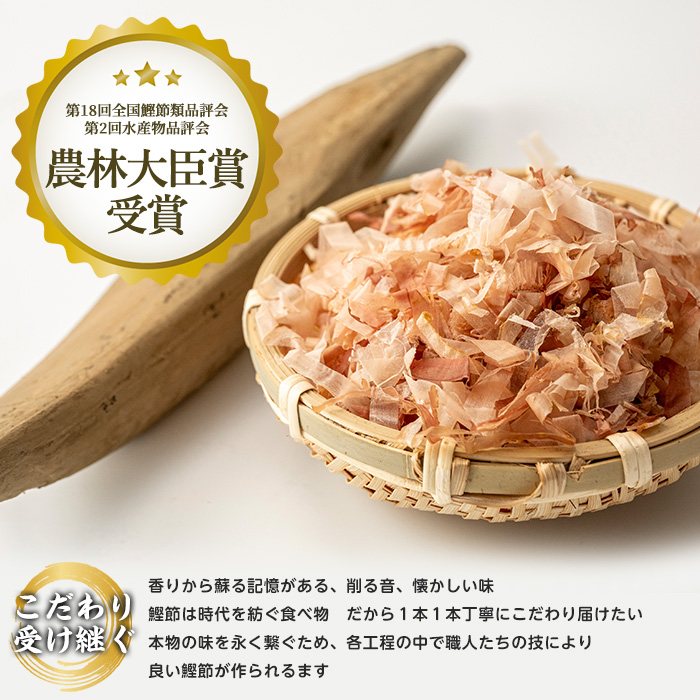 生節(かつおなまり節)プレーン約1kg(本数：5〜8本)(大丸鰹節/010-1614) 鰹 カツオ かつお なまぶし 生節 なまりぶし ツナ スモーク 燻製 サラダ トッピング おつまみ つまみ いぶすき 鹿児島 大丸 節 鰹節 かつお節 鰹節