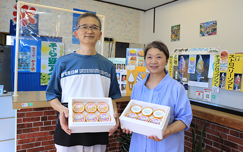 ãã ããã®éžå ç¹å¥ãªçŽ«ããã¢ã€ã¹ãšäžåãªå®çŽèã¢ã€ã¹ã®8åã»ãã(ã€ãã·ãŒãã³ã/IB122-002)