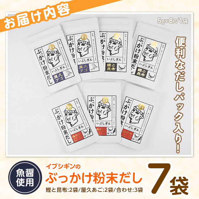 縺カ縺」縺九¢邊画忰縺縺3遞ョ(魏ケ縺ィ譏蟶繝サ螻倶ケ縺ゅ#繝サ蜷医o縺)繝代ャ繧ッ280g(繧ェ繝ェ繝繧ク/A-356) 縺九▽縺翫カ縺 迚ケ逕」蜩 縺縺カ縺吶″ 鮖ソ蜈仙ウカ 魏ケ 蜉蟾・蜩 縺縺 縺ソ縺晄ア 鬲壻サ矩。 豬キ魄ョ 迚ケ驕ク 隱ソ蜻ウ譁 繝医ャ繝斐Φ繧ー