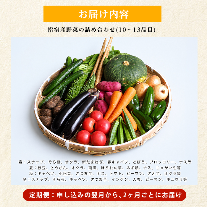 縲仙ィシ門屓螳壽悄萓ソ縲 蟄」遽 驥手除 繝輔Ξ繝繧キ繝・ 螳壽悄萓ソ / 髫疲怦 (蟯。譚大膚蠎/IBZ024-002) 繧ケ繝翫ャ繝 縺昴i雎 繧ェ繧ッ繝ゥ 譫晁ア 繧ュ繝」繝吶ヤ 繝医槭ヨ 縺サ縺繧後s闕 莠コ蜿