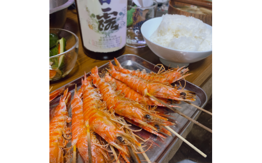 種子島産 車えび ３Ｌ サイズ （250ｇ×3＝750ｇ）　NFN427 【500pt】