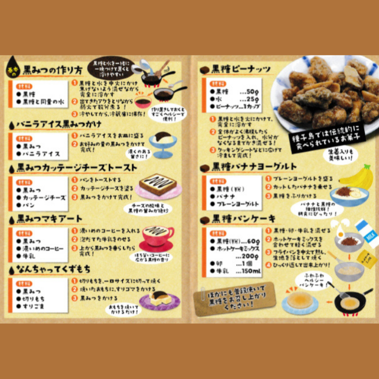 ããããããŸã4000ã çš®åå³¶ æ²ã¶æµç° é»ç³ ïŒçš® è©°åãã»ãããNFN945ã100ptã // æ¬ç©ãã©ã³ã èªç¶ã®çã¿ äžå£ãµã€ãº çš®åå³¶ç£100ïŒ
ããšããã³ ãããšã ãµããŠãã æäœæ¥ ã¬ã¿ãŒãã㯠ç»é²ç¡åœ¢æ°ä¿æå財 æ¬å Žã®æ¬ç© ã詊ã å°éåžæ ãã¹ãæåœ äŒçµ±è£œæ³ ç¡åœ¢æå財