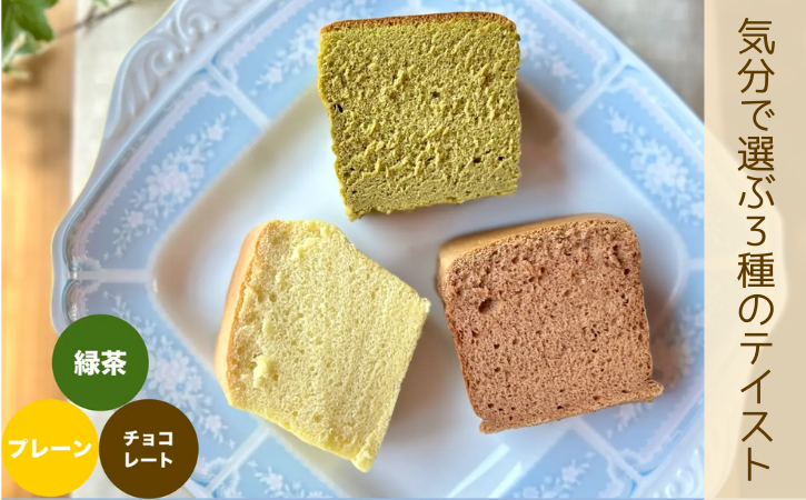 çš®åå³¶ 倢ãŸãGD ã«ã¹ãã© 3åã»ãããNFN634ã375ptã // çŽ æã®å³ 平飌ãããŸã ç²ç³ ãã ãã çŒãèå ç·è¶ ç±³ç²