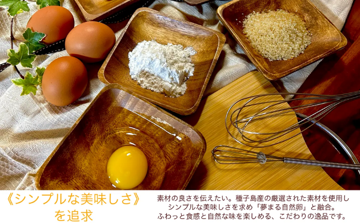 çš®åå³¶ 倢ãŸãGD ã«ã¹ãã© 3åã»ãããNFN634ã375ptã // çŽ æã®å³ 平飌ãããŸã ç²ç³ ãã ãã çŒãèå ç·è¶ ç±³ç²