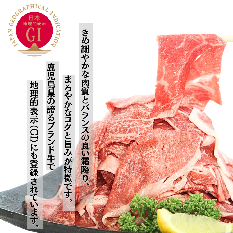 鹿å
å³¶ é»ç ã¢ã¢ åãèœãšã ã»ãã èš900kgãJ-1901ã NFN630 ã450ptã // èããã ç䞌 è ã«ã¬ãŒ èŽ
æ²¢ ãè€çŸ