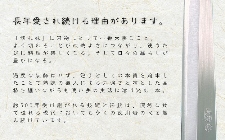 遞ョ蟄 蛹荳 迚帛 21スス 讓ォ譟縲NFN425 縲2425pt縲 // 譛ャ譬シ逧縺ェ迚帛 繝励Ο逕ィ驪シ 鬮倡エ壽─ 遞ョ蟄仙桁荳 縺溘ュ縺シ縺縺。繧縺 雍医j迚ゥ 荳閭ス蛹荳 荳。蛻莉墓ァ 鮖ソ蜈仙ウカ逵梧欠螳 莨晉オア逧蟾・闃ク蜩 莨晉オア謇区ウ