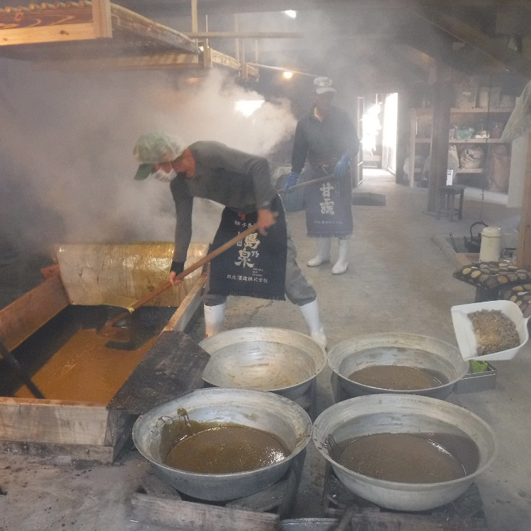 種子島  沖ヶ浜田 黒糖 季節限定  ３種 詰合せセット　NFN628【300pt】 // きび蜜 黒みつ こだわり 厳選 手作業 ミネラル豊富 本場の本物 ブランド推進機構 登録無形民俗文化財 伝統 製法 無形文化財