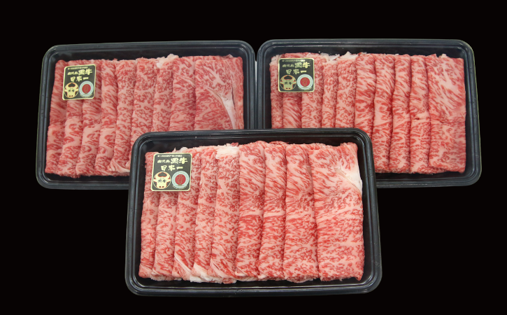 鹿å
å³¶ é»ç ãªãããŒã¹ ã¹ã©ã€ã¹ ã»ãã èš1.05kgãM-2301ã NFN617 ã675ptã