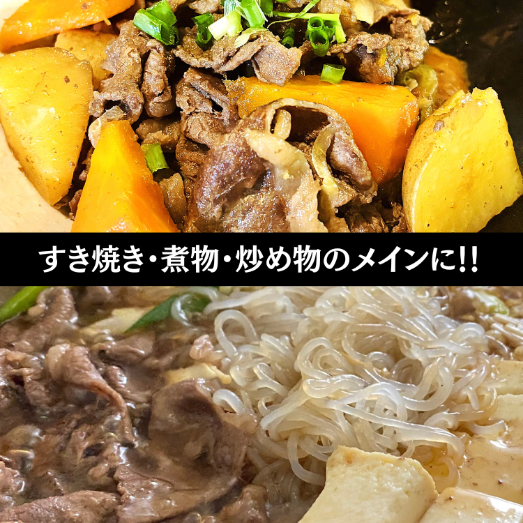 鹿å
å³¶ é»ç ã¢ã¢ åãèœãšã ã»ãã èš900kgãJ-1901ã NFN630 ã450ptã // èããã ç䞌 è ã«ã¬ãŒ èŽ
æ²¢ ãè€çŸ