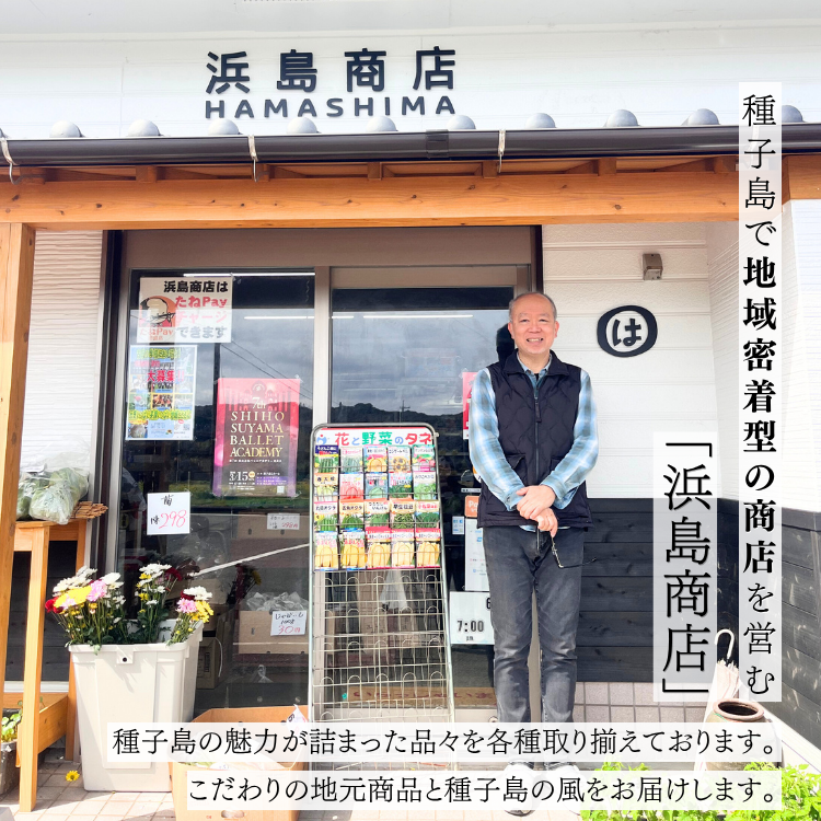 縲 蜈郁。御コ育エ 縲醍ィョ蟄仙ウカ 繧ウ繧キ繝偵き繝ェ 雜 譌ゥ蝣エ 邀ウ 3kg縲NFN669縲250pt縲 // 邀ウ 繧ウ繧キ繝偵き繝ェ 縺薙@縺イ縺九j 譌ゥ蝣エ邀ウ 雜譌ゥ蝣エ邀ウ 莉、蜥8蟷エ逕」邀ウ