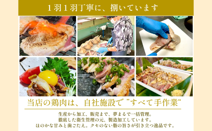 çš®åå³¶ 倢ãŸãã¬ãŒãã³ è¥é¶ 1矜 å çŽ1,8kg ïŒ ç²Ÿè çš ïŒãNFN635 ã675ptã// ã ã ã¢ã¢ ãµãµã åæã ç
§ãçŒã çŒãé³¥ æ°é®®