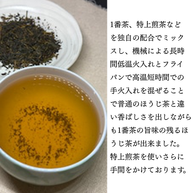 ããããããŸã4000ãçš®åå³¶ç£ 1çªè¶äœ¿çš ç¹äžã»ããç
è¶ 80gãNFN942ã100ptã