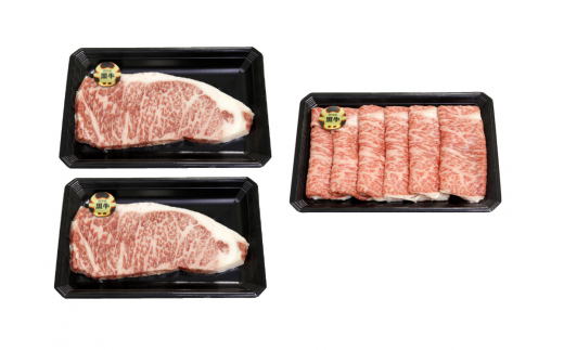 鹿児島　黒毛和牛　サーロインステーキ･すき焼きセット【E-701】
