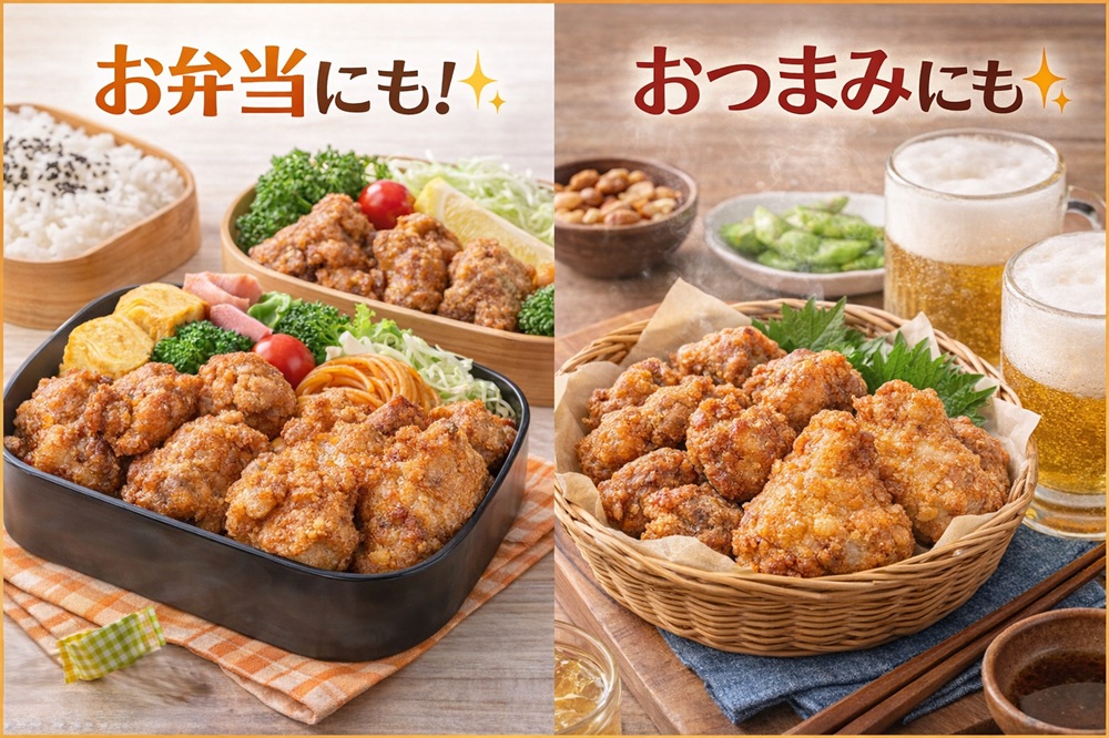 B2-2146／国産 唐揚げ 3種 食べ比べセット (計10袋)
