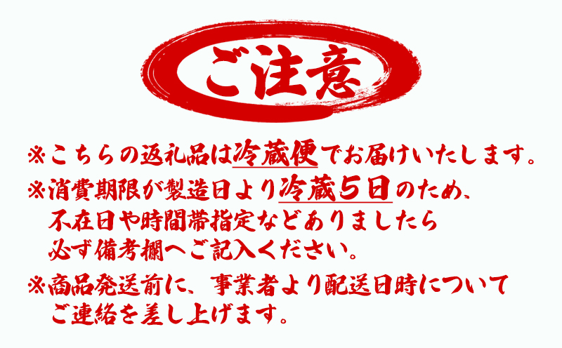 W-4805／ピーナツ うま煮 (180g×3個)