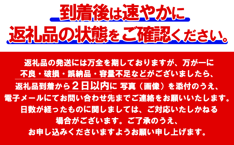 F6-0401／鹿児島県産桜島美湯豚　満腹セット　3回定期便