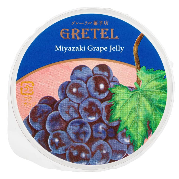 W-22162／ゼリー 詰め合わせ 3種12個 ゆず マンゴー ぶどう フルーツゼリー 果物 ギフト