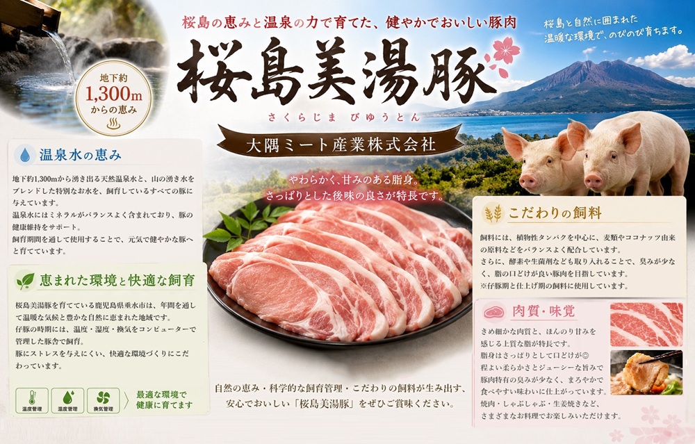 B2-0407シ乗。懷ウカ鄒取ケッ雎壹繝偵Ξ閧 5譛ャ