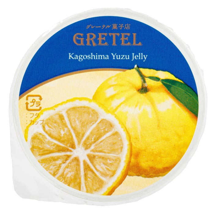 W-22162／ゼリー 詰め合わせ 3種12個 ゆず マンゴー ぶどう フルーツゼリー 果物 ギフト