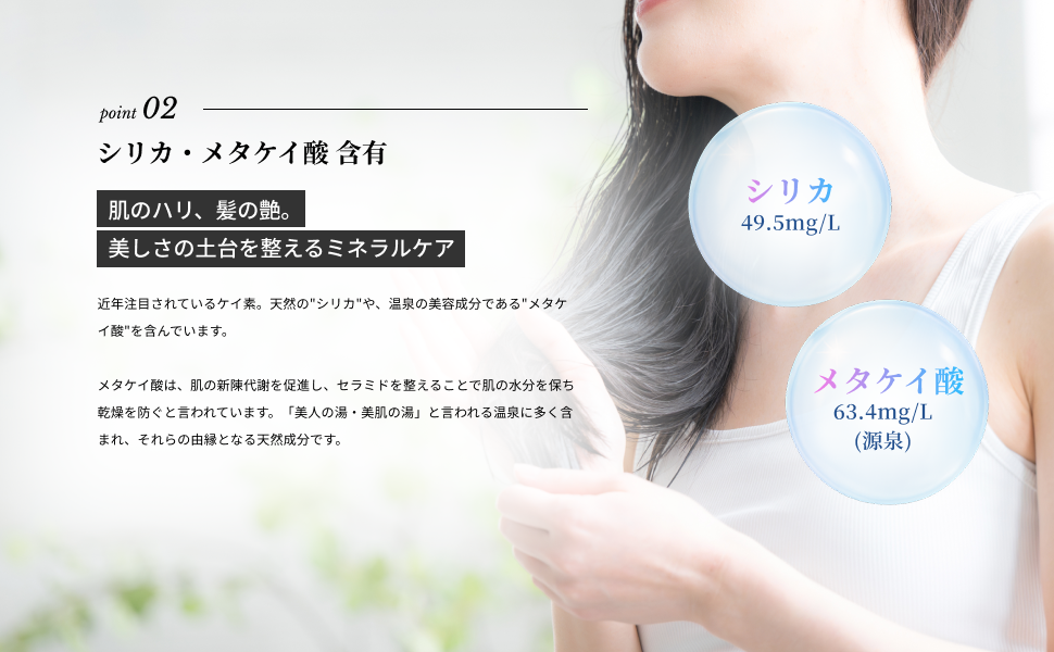 A1-7901／aichralis ( アイクラリス ) 2L×6本