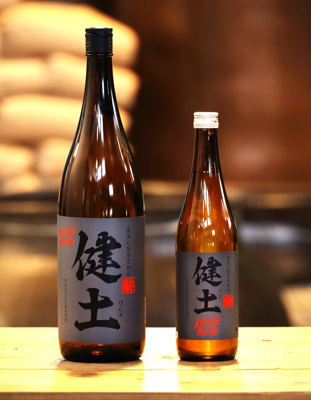 B2-25189／本格芋焼酎 健土 25度 720ml 3本