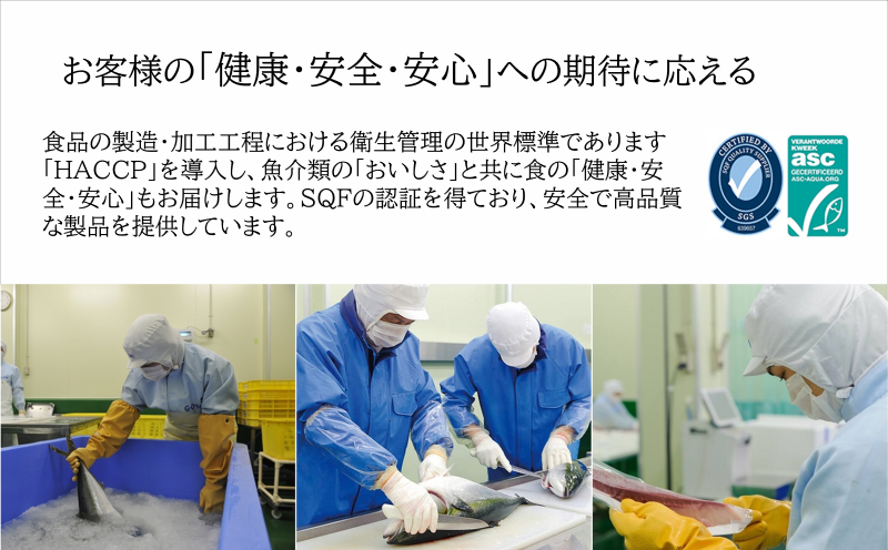 AQ-4710-202605／【鹿児島産ぶり】冷蔵・ぶり皮無ロイン（背腹計4p）