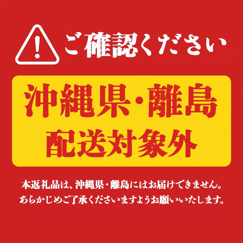B2-22141／【芋焼酎】5合瓶 4種8本 温泉水 財宝 鹿児島 焼酎 お酒