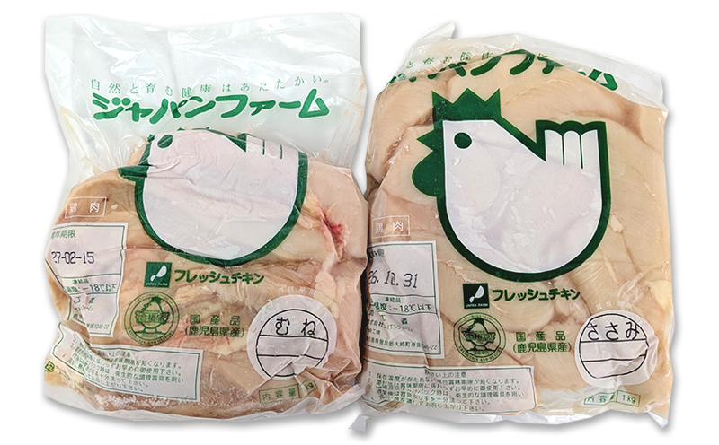 A1-2154／国産 むね肉・ささみセット　計2kg