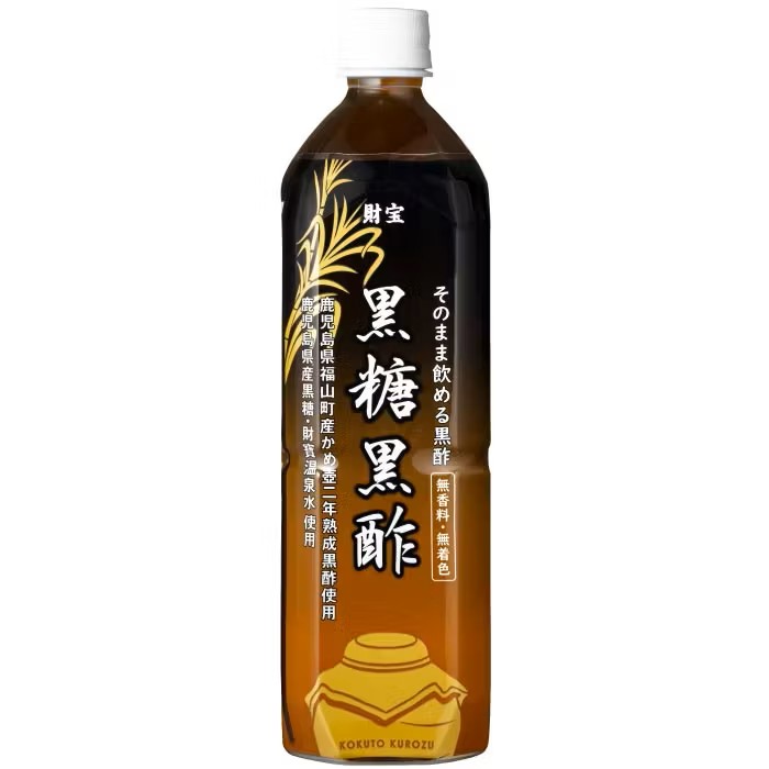 W-22160／黒糖黒酢 900ml×2本 財寶温泉水使用！