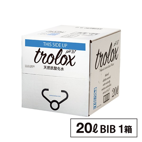 B2-5023／天然抗酸化水トロロックス（20L BIB）
