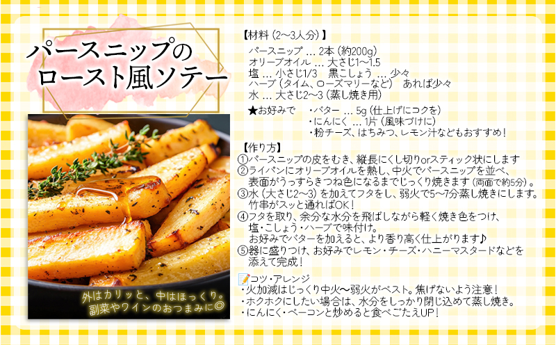 A1-5712ïŒããŒã¹ãããã1kg