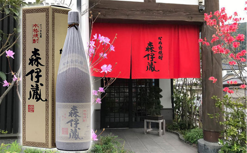 T26-2511／薩摩焼酎 極上飲み比べ1.8L 24本セット