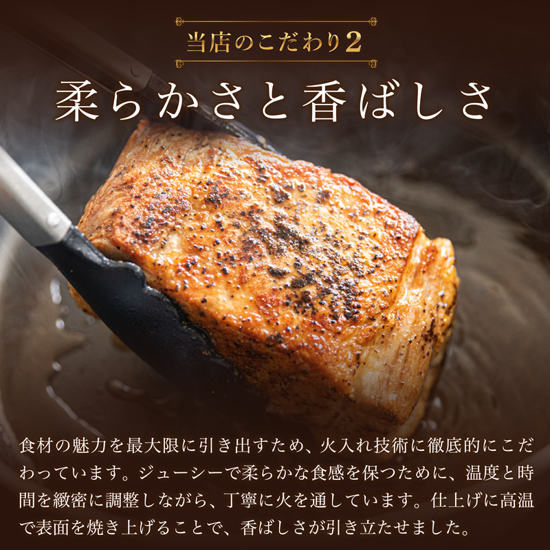 A1-7301シ乗。懷ウカ鄒取ケッ雎夲シ∽ス取クゥ隱ソ逅繝ュ繝シ繧ケ繝医昴シ繧ッ300g