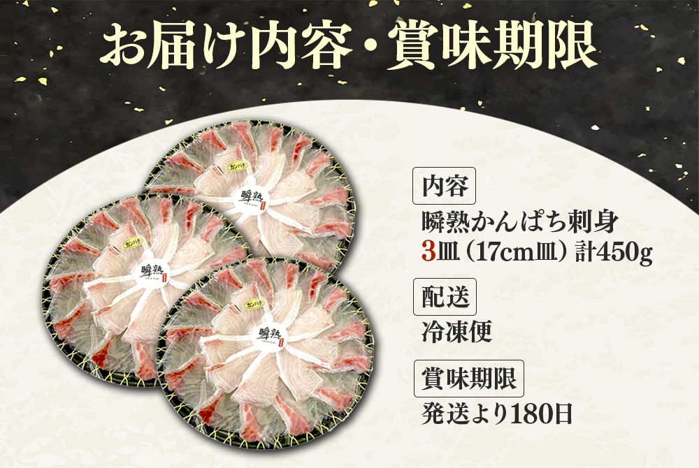 迸ャ辭溘°繧薙ア縺。蛻コ霄ォ 3逧ソシ1逧ソ/17cm逧ソ繝サ150gシ